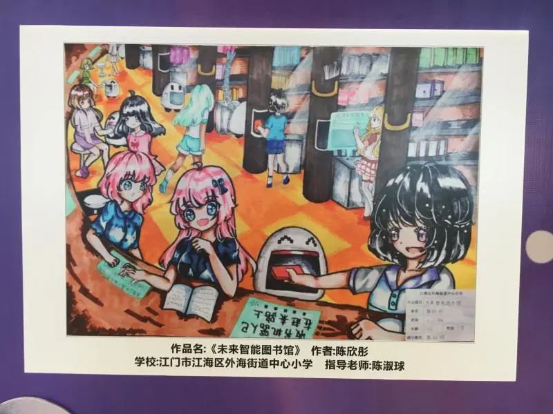 脑洞大开!江海青少年科技创新大赛获奖作品展太惊艳