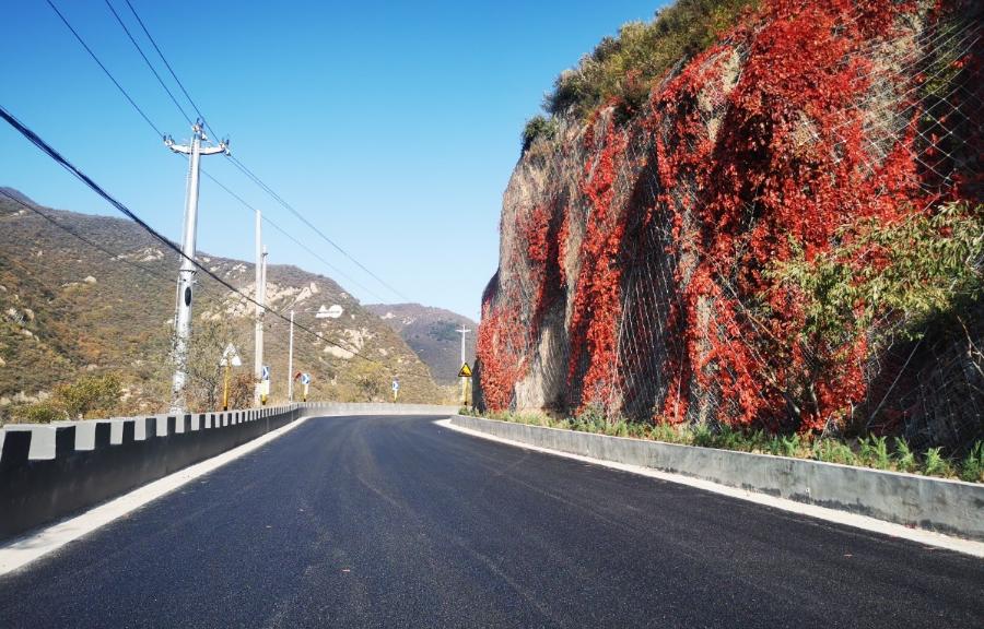 哪呢?延庆首条乡村公路慢行路通了!