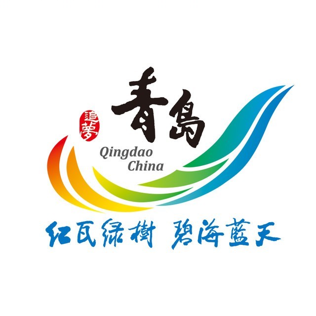 看非遗大戏……作为全省深入开展"冬游齐鲁·好客山东惠民季"的
