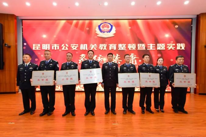 段庆颖副书记要求,全市公安机关务必要抓铁有痕,踏石留印,久久为功,持