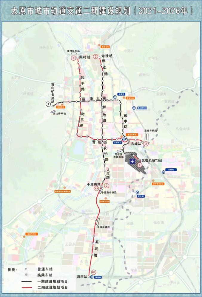 地铁1号线一期是太原市开建的第二条地铁线路,这条线路沿途将下穿太原