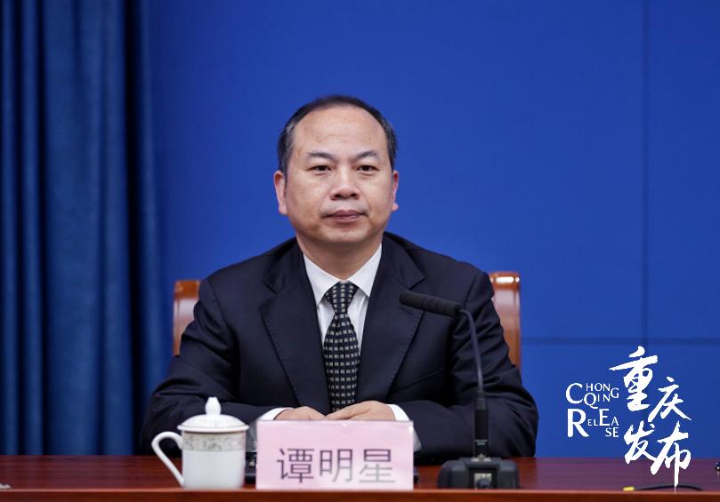 新闻发布会｜重庆英才大会，11月21日启幕！（最新发布）