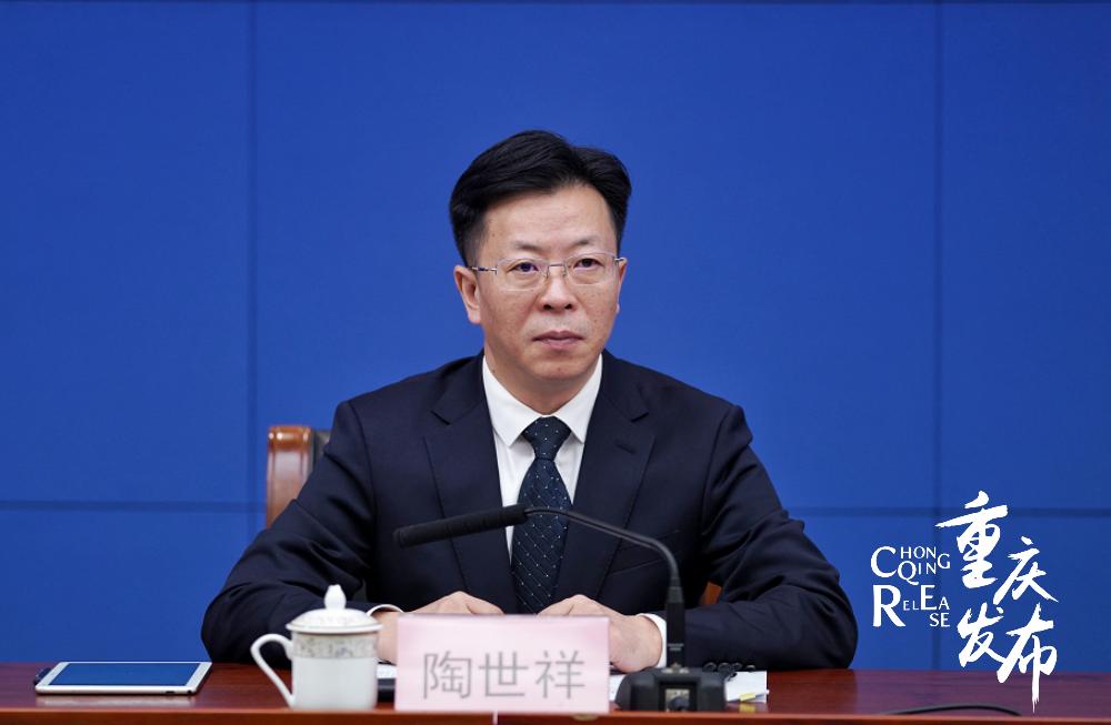 新闻发布会｜重庆英才大会，11月21日启幕！（最新发布）