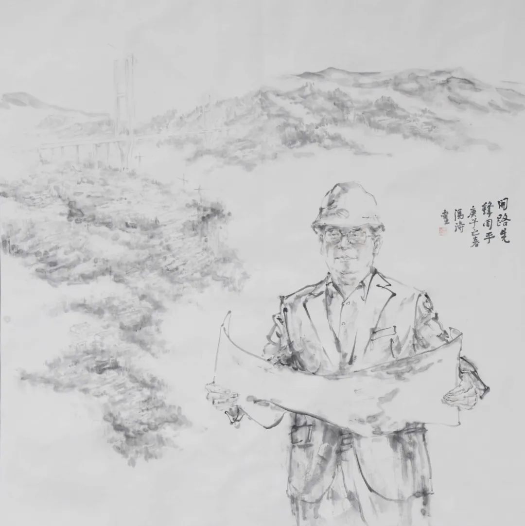 贵州省文化和旅游厅 作品名:《南仁东——fast首席科学家"中国天眼"