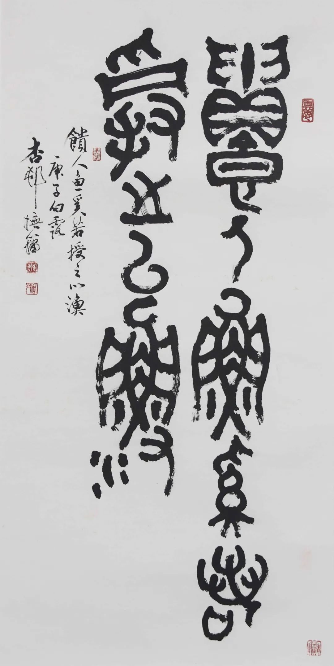 x68cm作者:戴明贤 尺寸:145x68cm作者:周道富 尺寸:145x68cm作者:陈弘