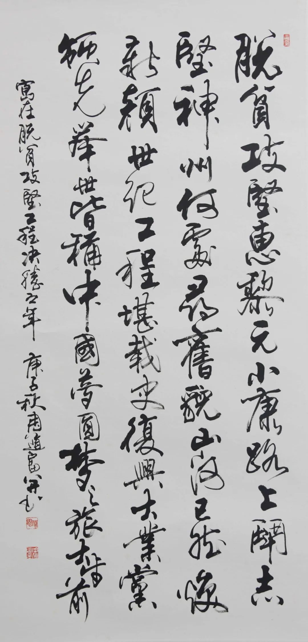 作者:周道富 尺寸:145x68cm作者:陈弘 尺寸:145x68cm作者:包俊宜 尺寸