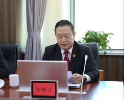 黄岛法院召开党组扩大会议深入学习贯彻十九届五中全会