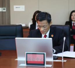 黄岛法院召开党组扩大会议深入学习贯彻十九届五中全会