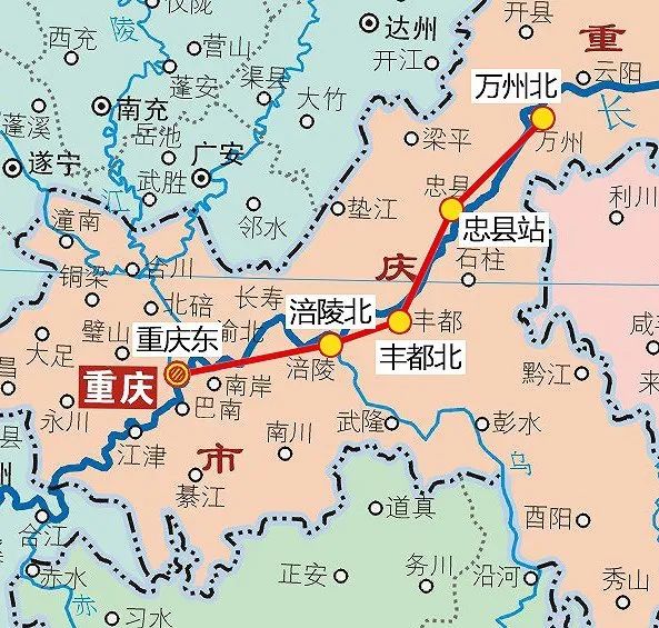 渝万高铁正式开工建设 京昆高铁西昆有限公司成立