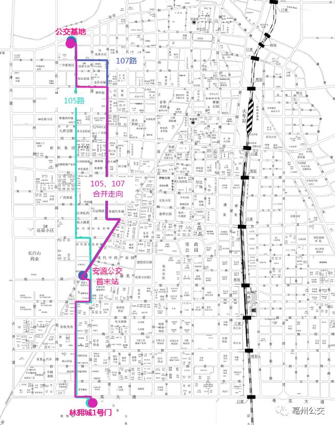 注意亳州市区这些公交线路将优化调整