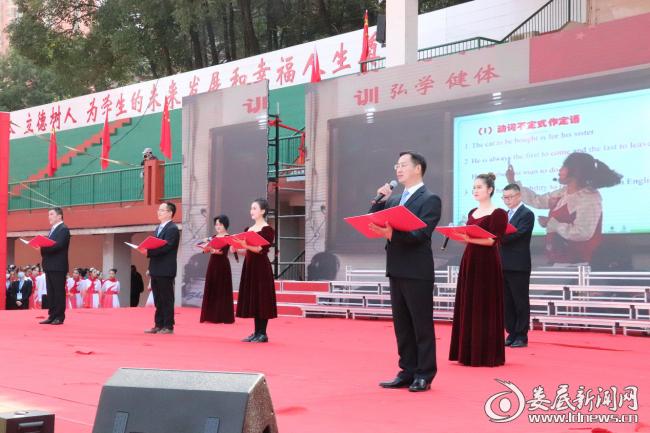涟钢中学娄底五中举行建校六十周年庆典仪式华学健出席