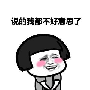 一根跳绳能玩出什么花样?十一小的娃让你见识下真正的