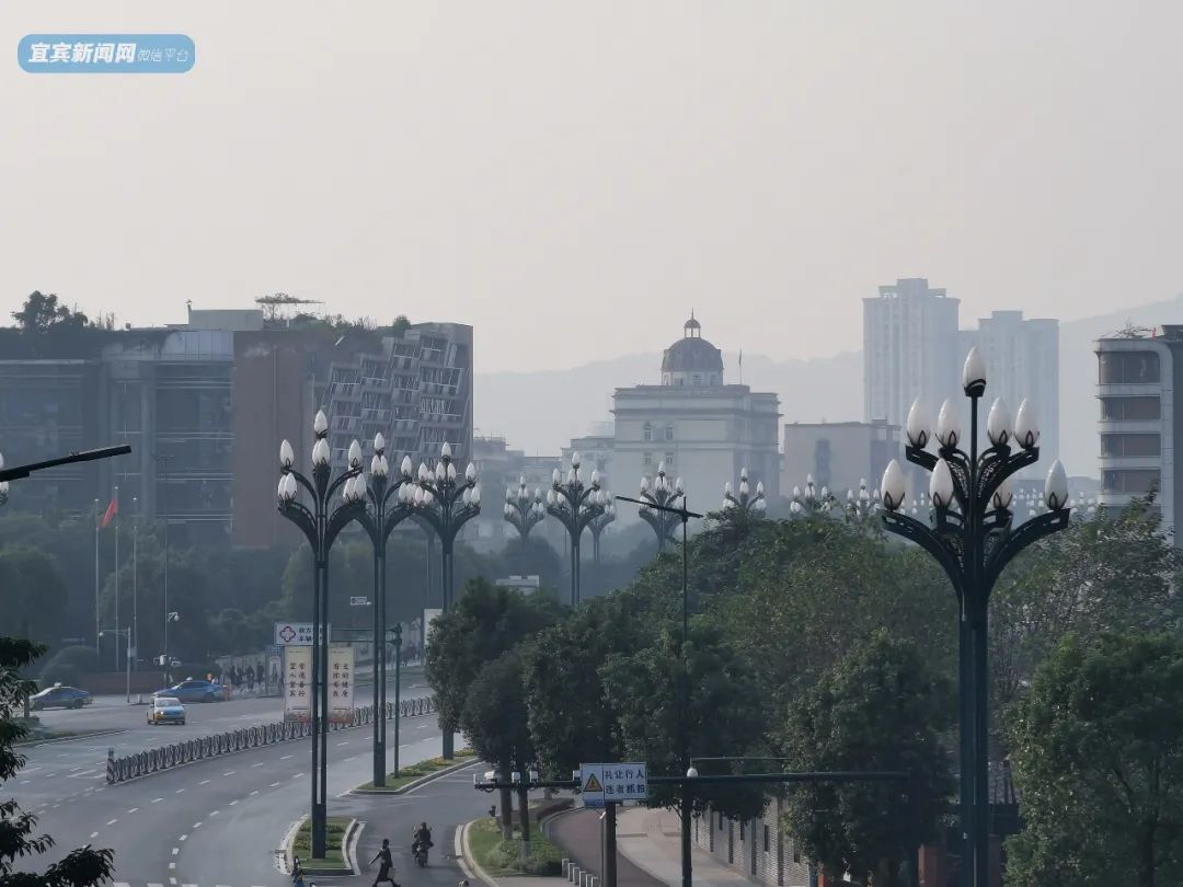 今天,宜宾启动重污染天气黄色预警!