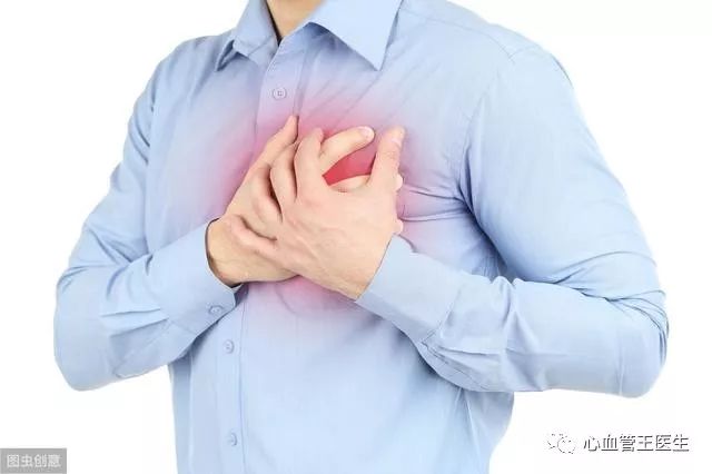 心脏有点不舒服,怎么判断是不是心血管狭窄,是不是心绞痛?