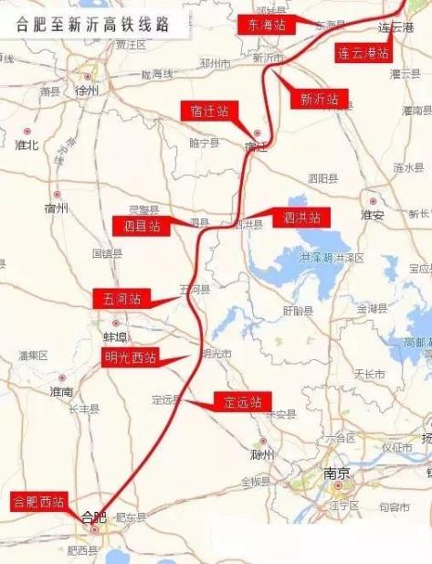 合宁徐将建同城化通勤铁路!庐江到巢湖或建城际铁路