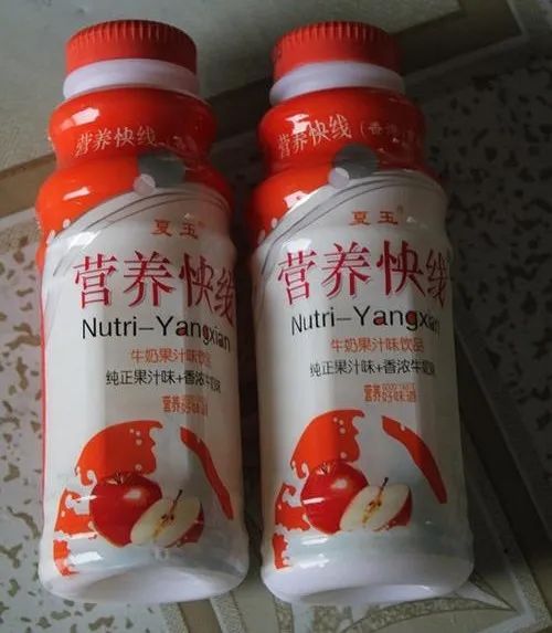 严打!五部门出手,整治农村假冒伪劣食品