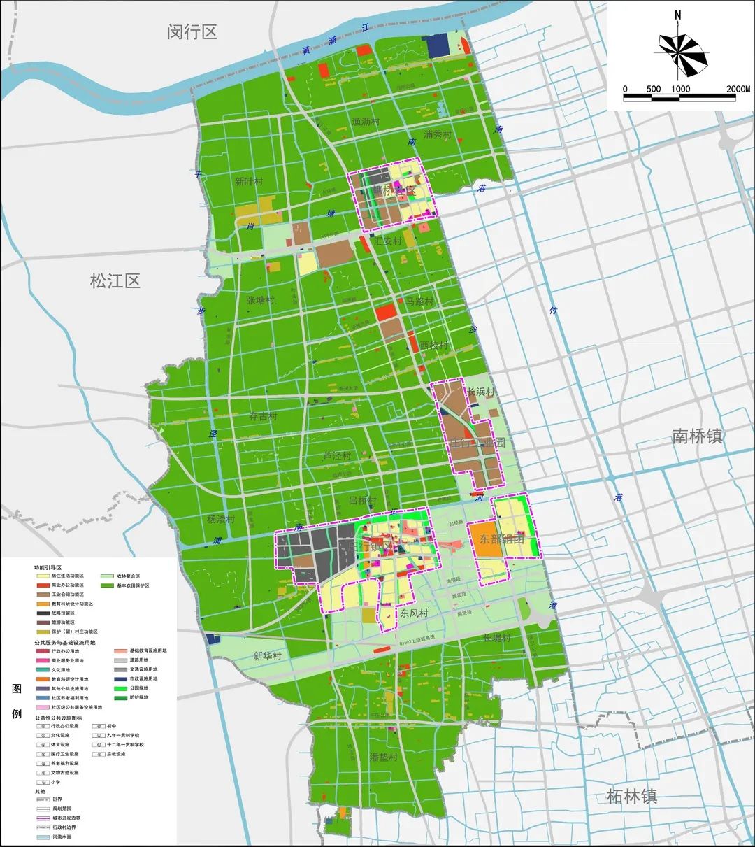 奉贤区庄行镇2035规划蓝图揭开面纱,跟着小编一起来看看吧