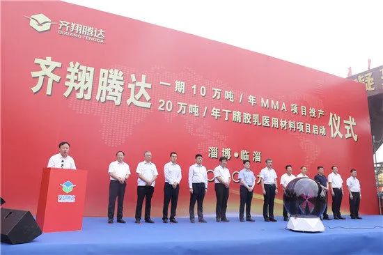 三年来,山东“腾”出了哪些“笼”,又引来了哪些凤凰?(最新发布)