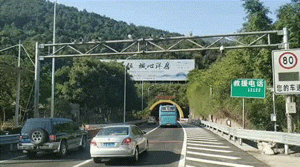 【交通】兰海高速这段路通了!