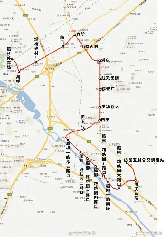 西安132路,330路,高新6号线等公交线路有调整