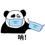 警惕！国内中风险地区又增加！上海一学院学生确诊？官方回应！（最新发布）