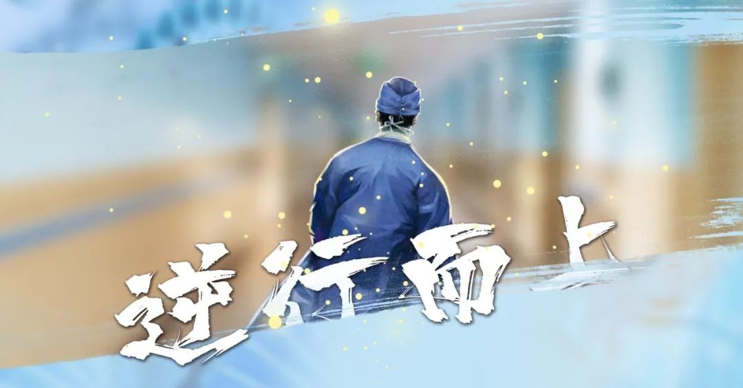 警惕！国内中风险地区又增加！上海一学院学生确诊？官方回应！（最新发布）