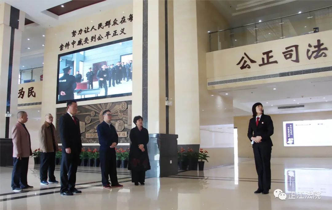 党的建设丨67湖南省委组织部领导调研芷江法院离退休