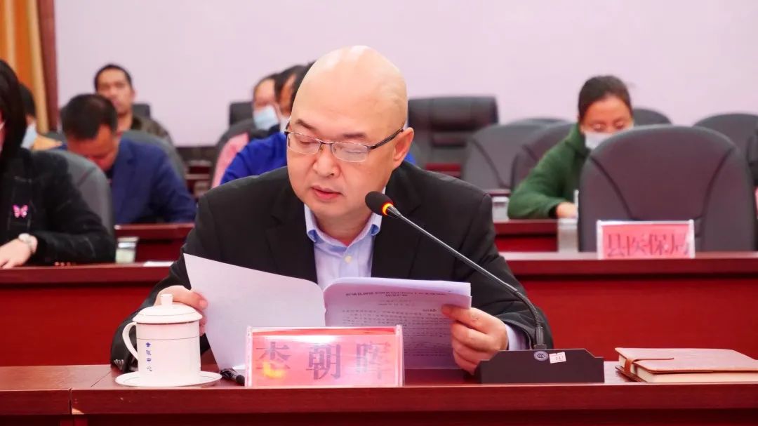 忻城发布评审会上,县长李朝晖向评审组汇报了我县创建全国基层中医药