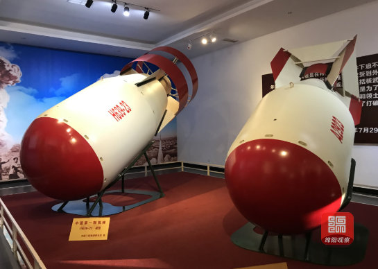 两弹城景区地处九环线和三国文化旅游线,以红色文化为内涵,集怀旧体验