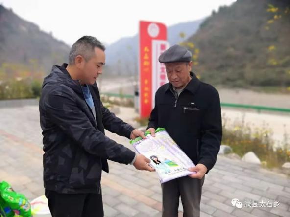 基层动态太石乡小积分激发乡村振兴大能量