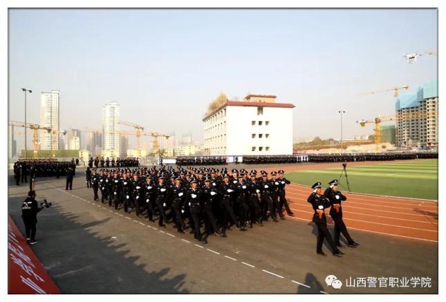 11月11日,山西警官职业学院隆重举行2020级新生警训校阅大会.