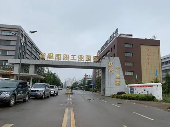 21部门联合发文！云南将重点支持这些人发展（最新发布）