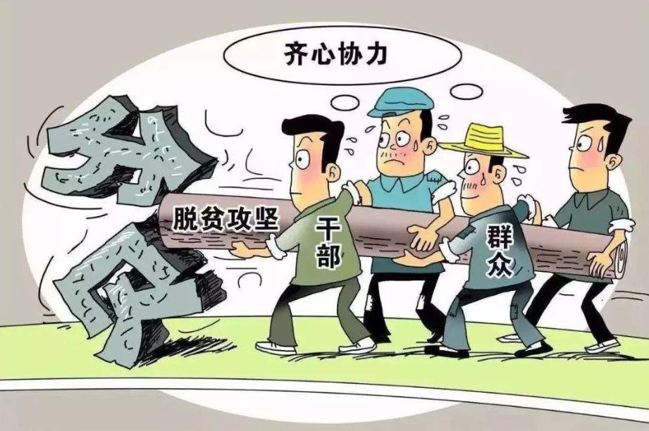 脱贫攻坚四川故事汇】梁志友 ‖ ​心里装着小满一田水（最新发布）