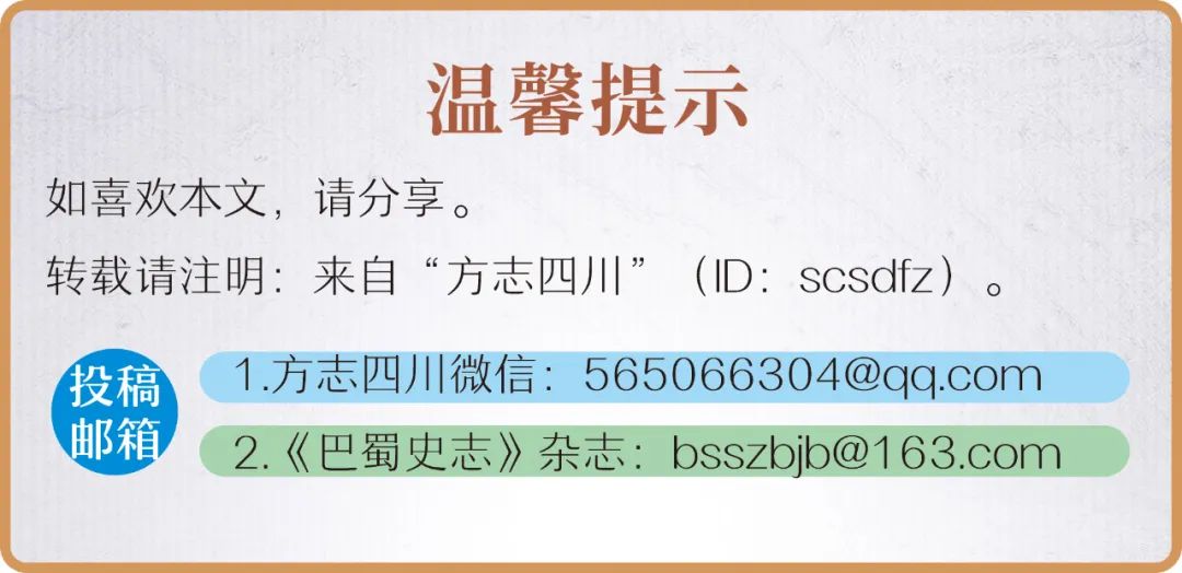 脱贫攻坚四川故事汇】梁志友 ‖ ​心里装着小满一田水（最新发布）