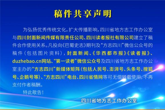 脱贫攻坚四川故事汇】梁志友 ‖ ​心里装着小满一田水（最新发布）