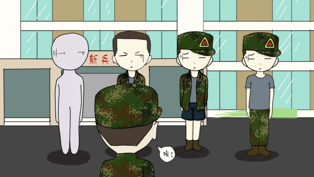 原创漫画《东风快递员兵小哲》,带你看一名火箭兵的成长历程丨②兵之