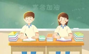 湖北2021年新高考18日开始报名!还有这项测试时间定了(最新发布)