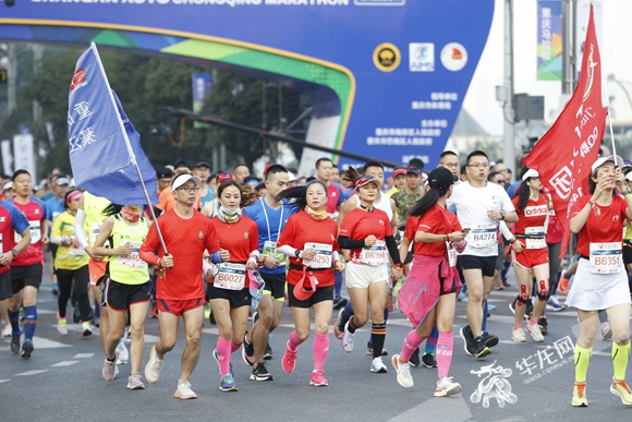 2020重庆马拉松鸣枪开跑!(最新发布)