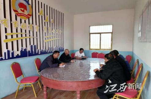 南昌县泾口乡:实施乡村协商议事,助推乡村社会治理
