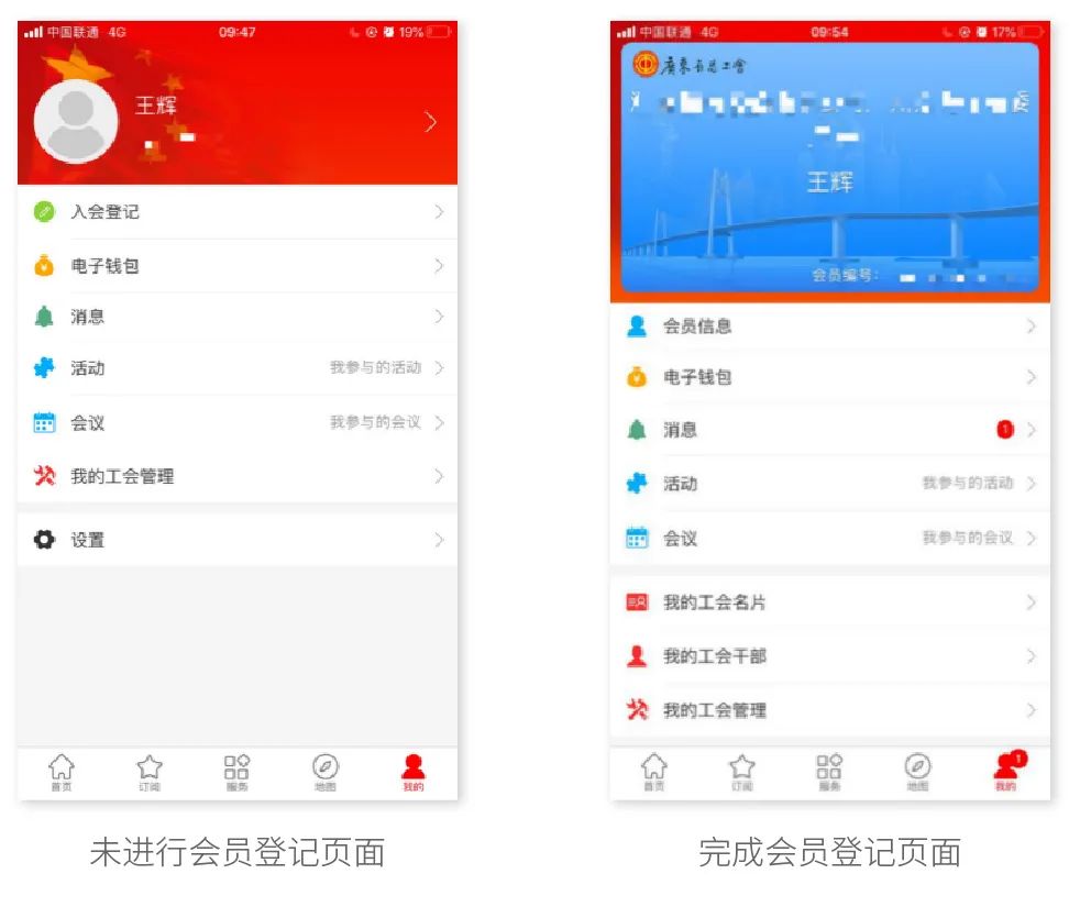 广东发钱了，每人1000元！满足这些条件速申请（最新发布）