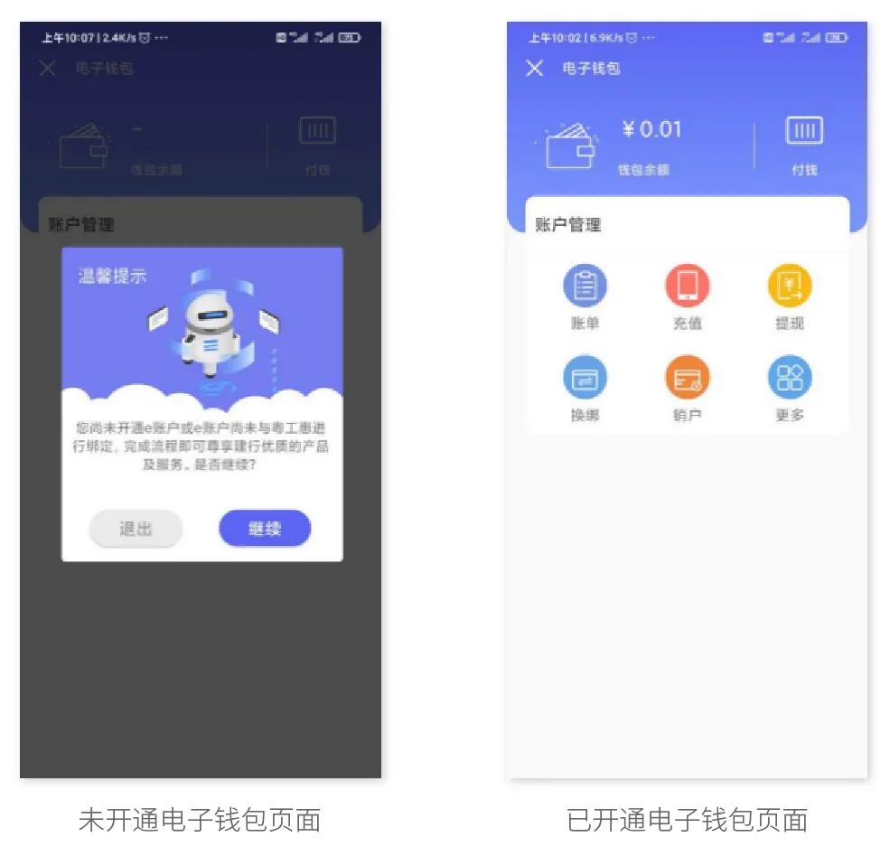 广东发钱了，每人1000元！满足这些条件速申请（最新发布）