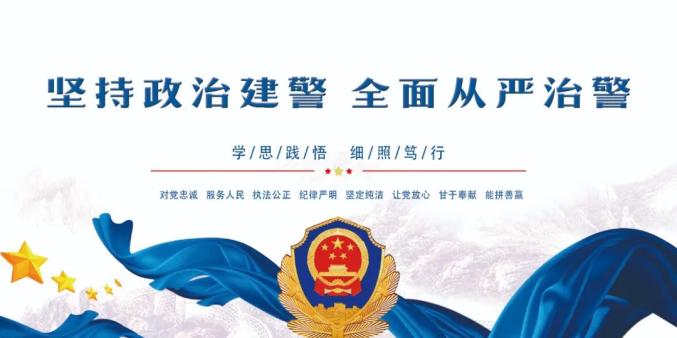宁夏这11人涉恶一案公开宣判（最新发布）