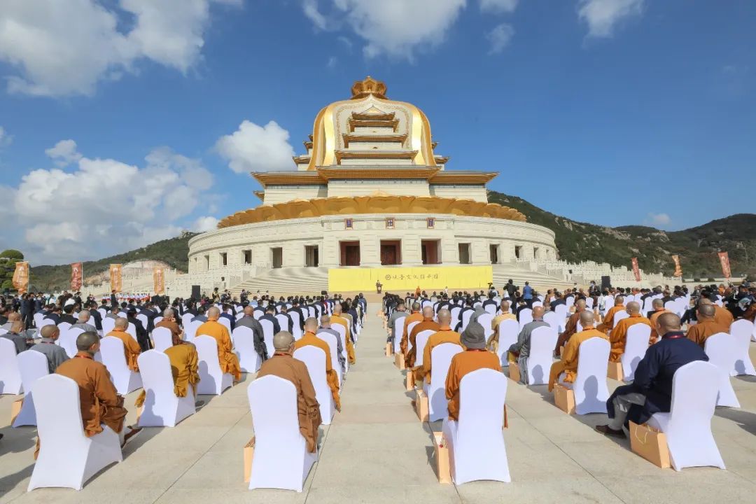 观音文化园开园活动在舟山举行