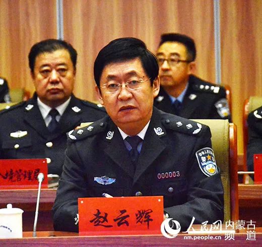 大肆卖官鬻爵!内蒙古自治区政协原副主席马明被双开(最新发布)