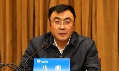 大肆卖官鬻爵!内蒙古自治区政协原副主席马明被双开(最新发布)