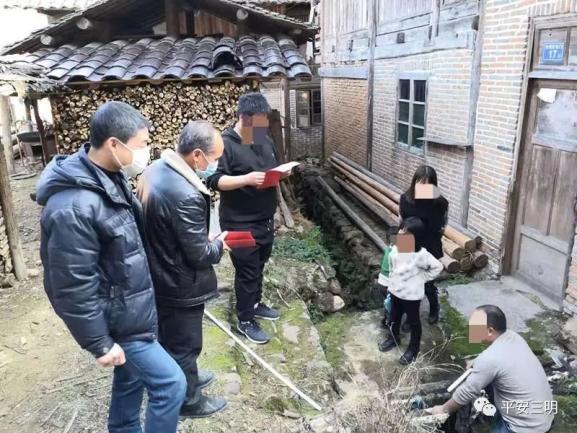 q尤溪永安成效好a您对正在开展的扫黑除恶专项斗争的成效评价如何?