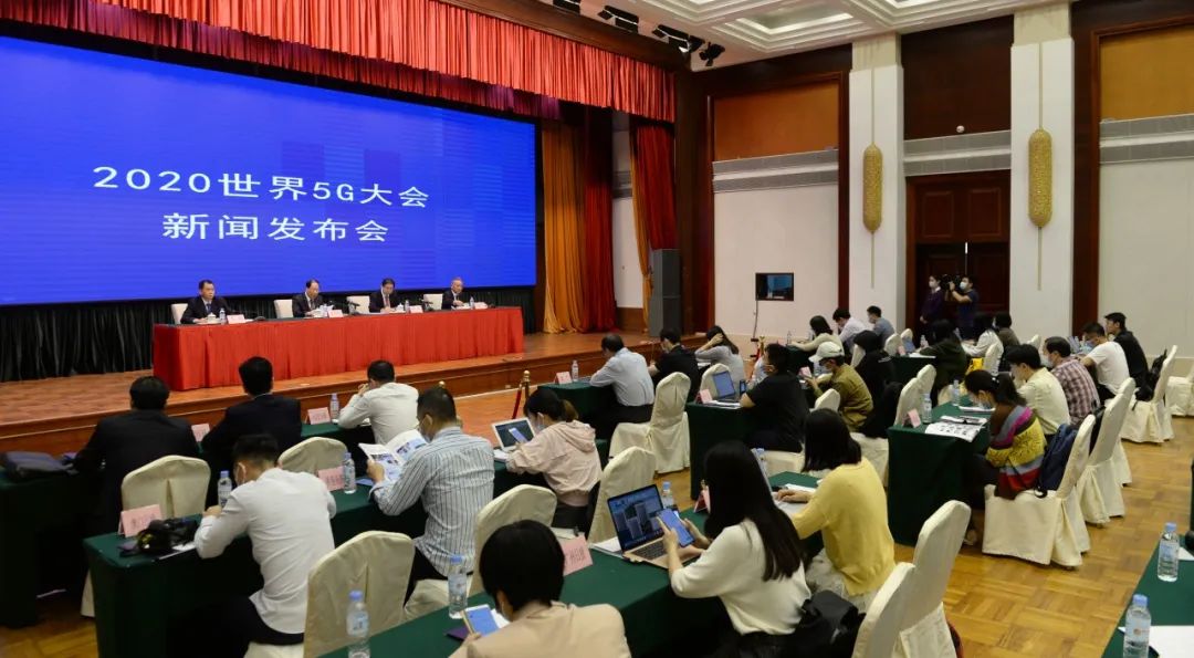 双第一!广东5G建设交出亮眼成绩单(最新发布)