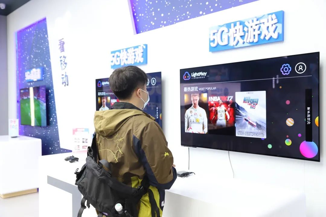 5g营业厅也太炫酷了吧!