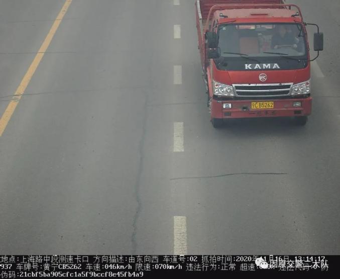 防止货车在禁行时间行驶 固原交警通过电子监控设备 抓拍闯禁行违法