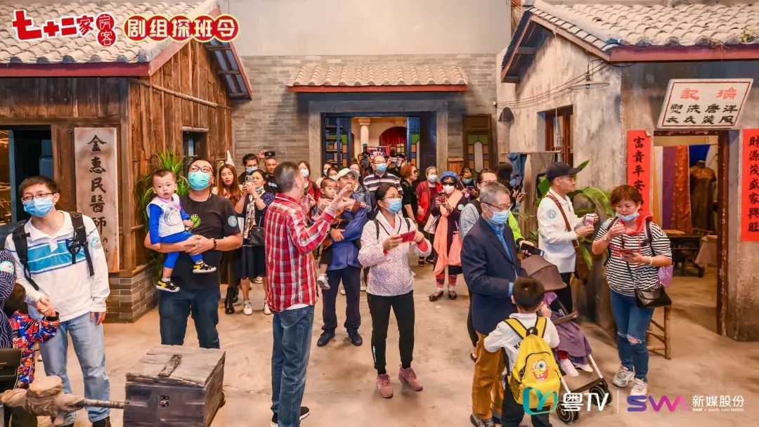 一起探班《72家房客》,与主演零距离接触!